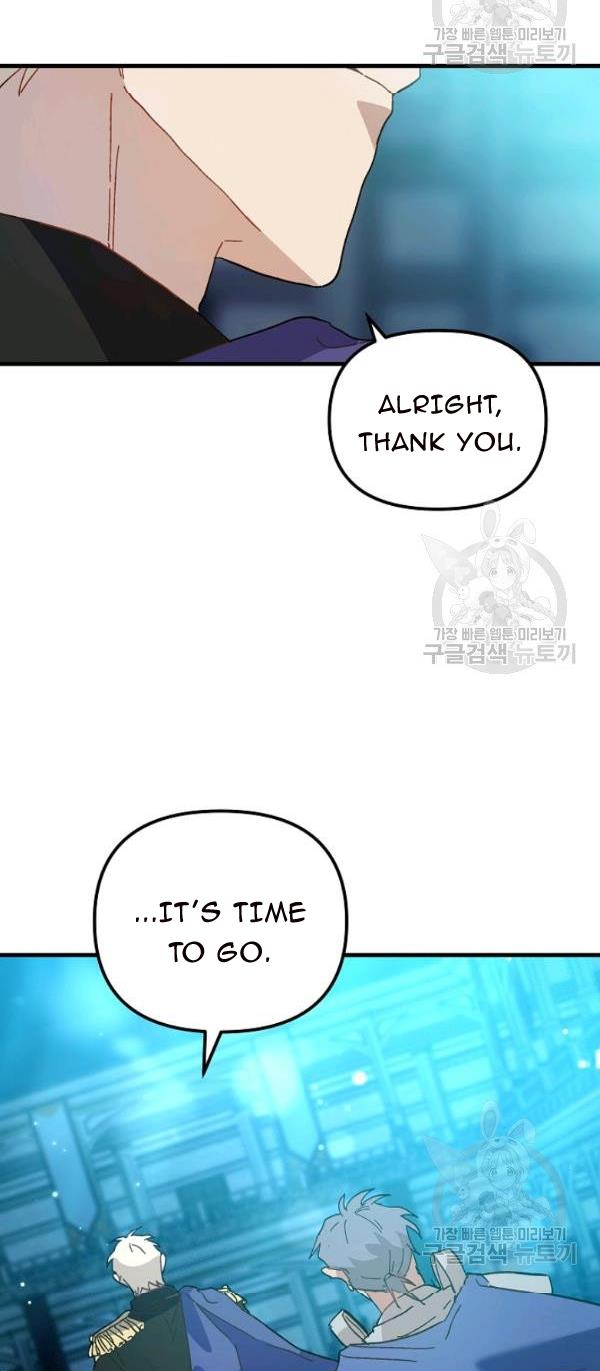 The Princess Pretends To Be Crazy Chapter 19 page 41