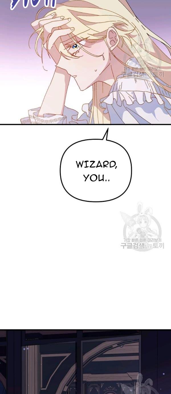 The Princess Pretends To Be Crazy Chapter 19 page 67