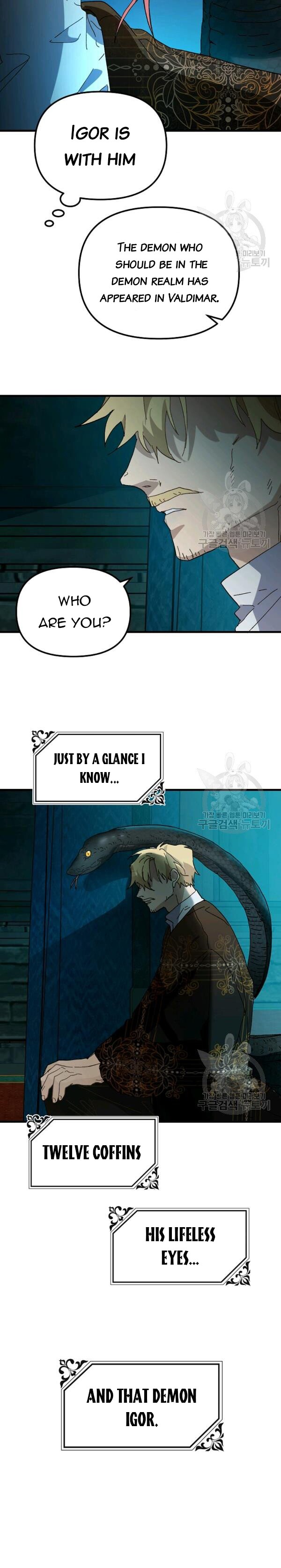 The Princess Pretends To Be Crazy Chapter 24 page 9