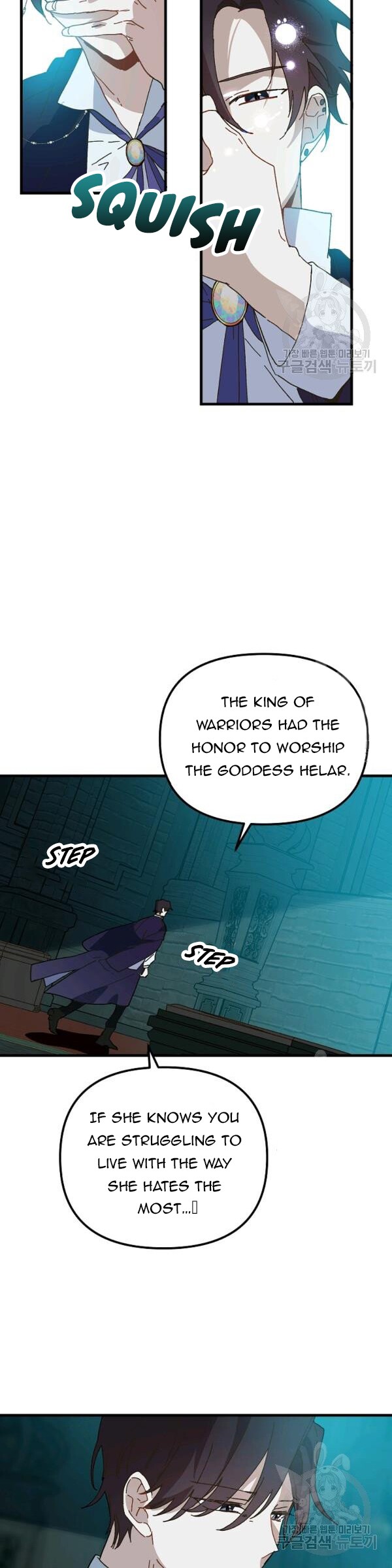 The Princess Pretends To Be Crazy Chapter 24 page 16