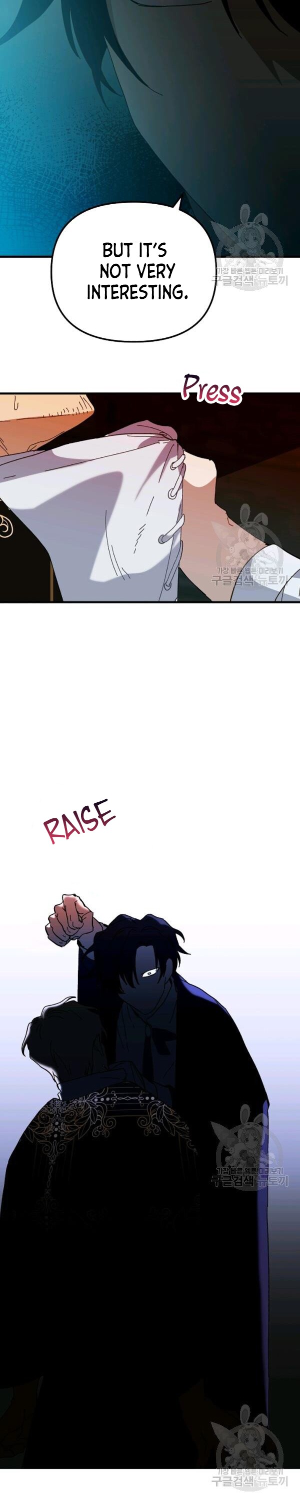 The Princess Pretends To Be Crazy Chapter 24 page 28