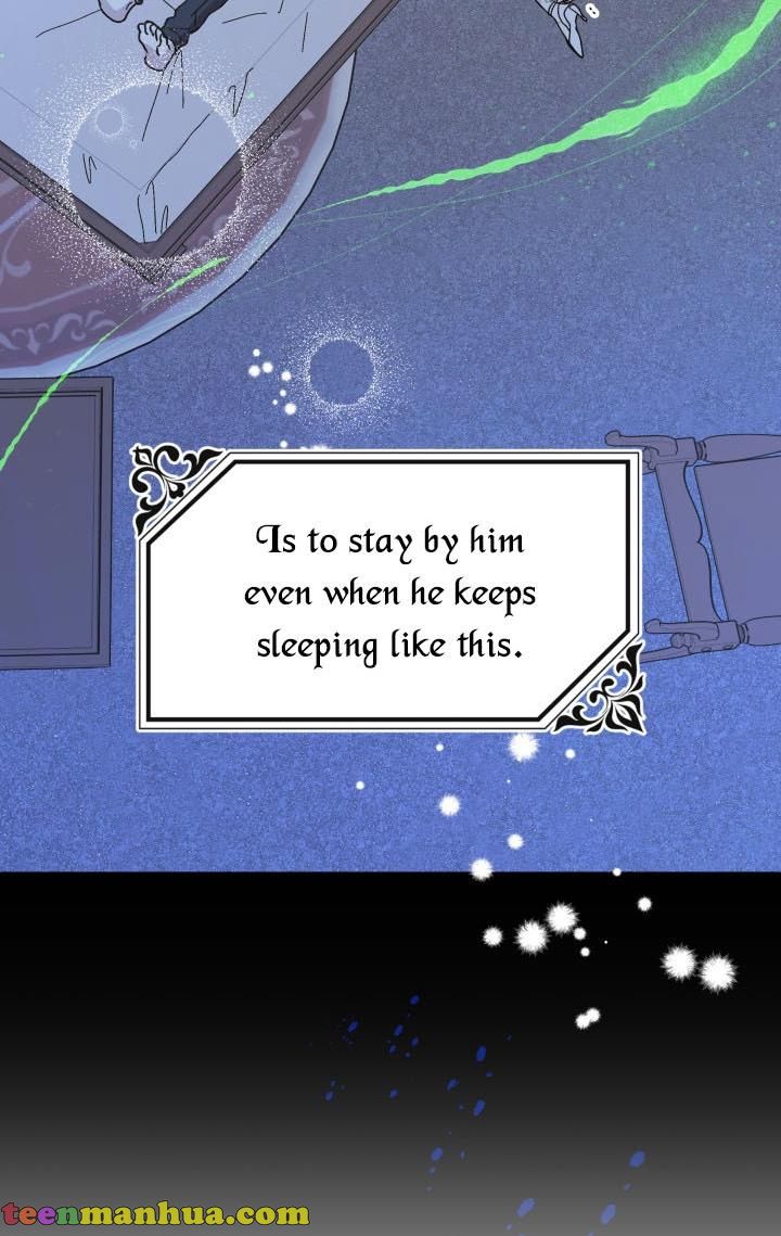 The Princess Pretends To Be Crazy Chapter 42 page 107