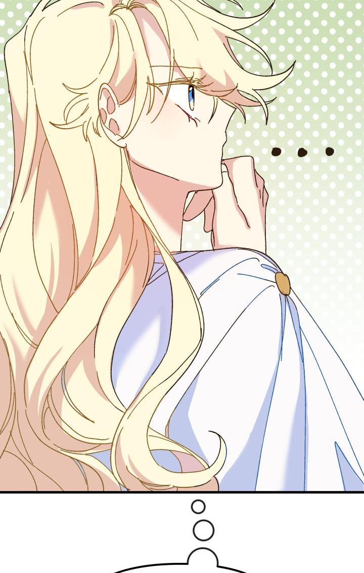 The Princess Pretends To Be Crazy Chapter 42 page 11