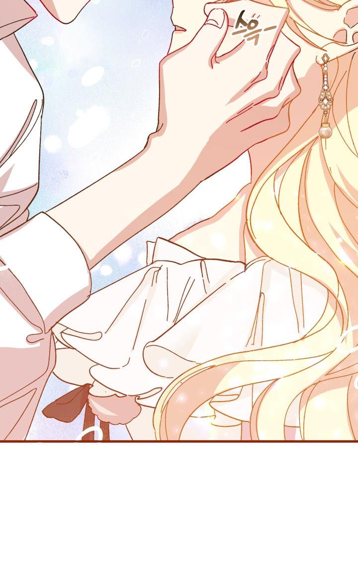 The Princess Pretends To Be Crazy Chapter 42 page 125