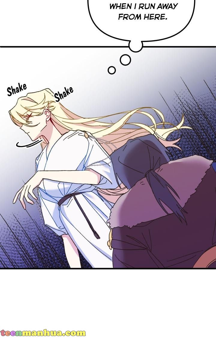 The Princess Pretends To Be Crazy Chapter 42 page 26