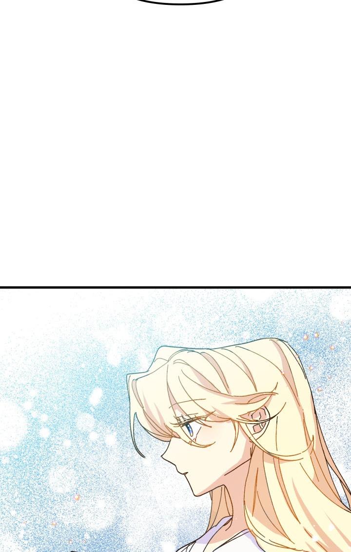The Princess Pretends To Be Crazy Chapter 42 page 42
