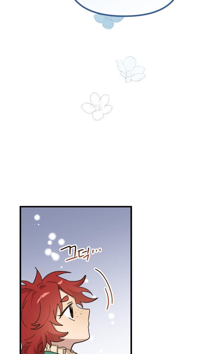 The Princess Pretends To Be Crazy Chapter 42 page 65