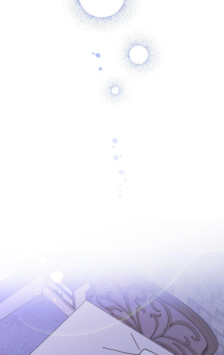 The Princess Pretends To Be Crazy Chapter 42 page 76