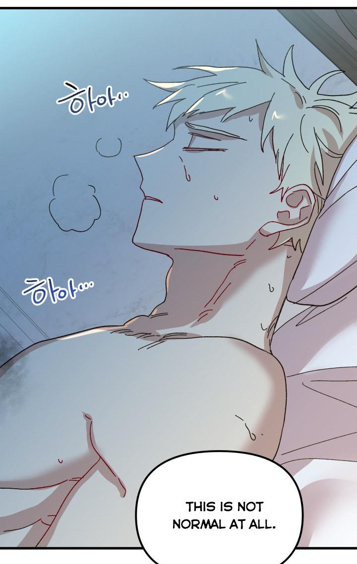 The Princess Pretends To Be Crazy Chapter 42 page 80