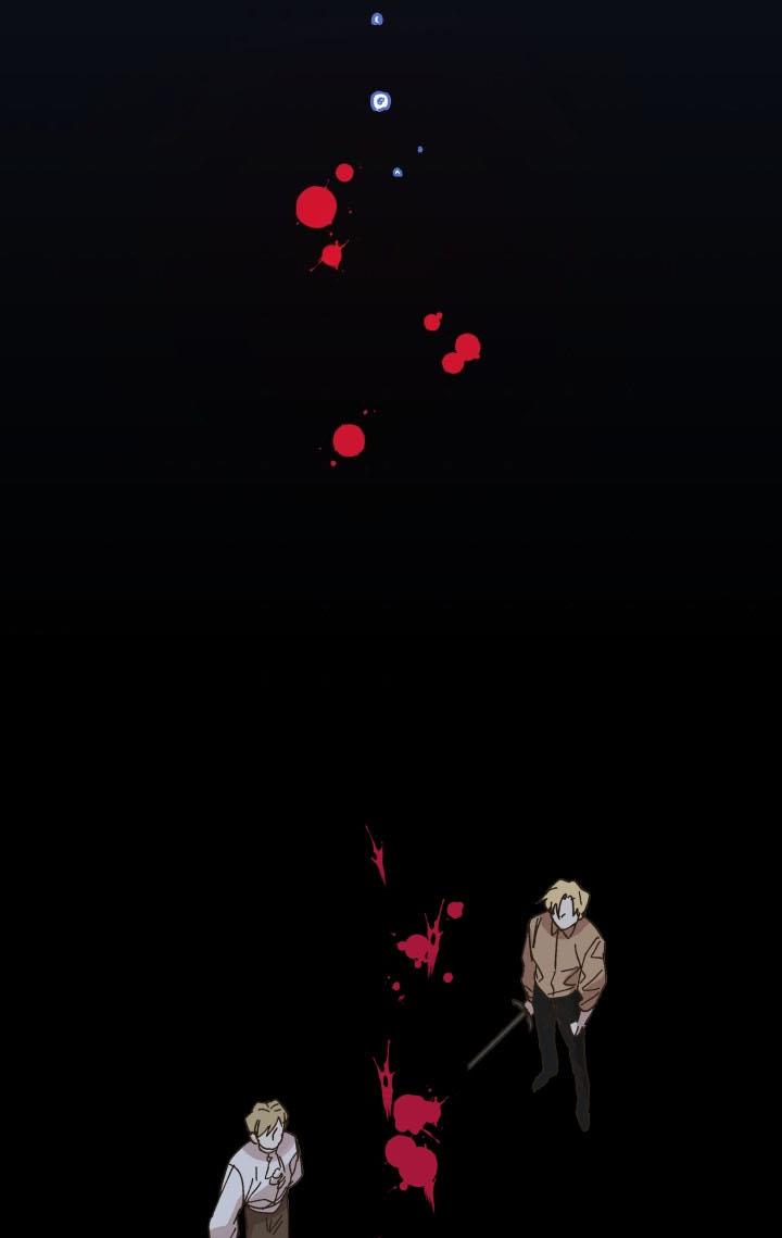 The Princess Pretends To Be Crazy Chapter 42 page 88