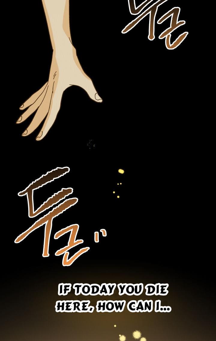 The Princess Pretends To Be Crazy Chapter 42 page 93