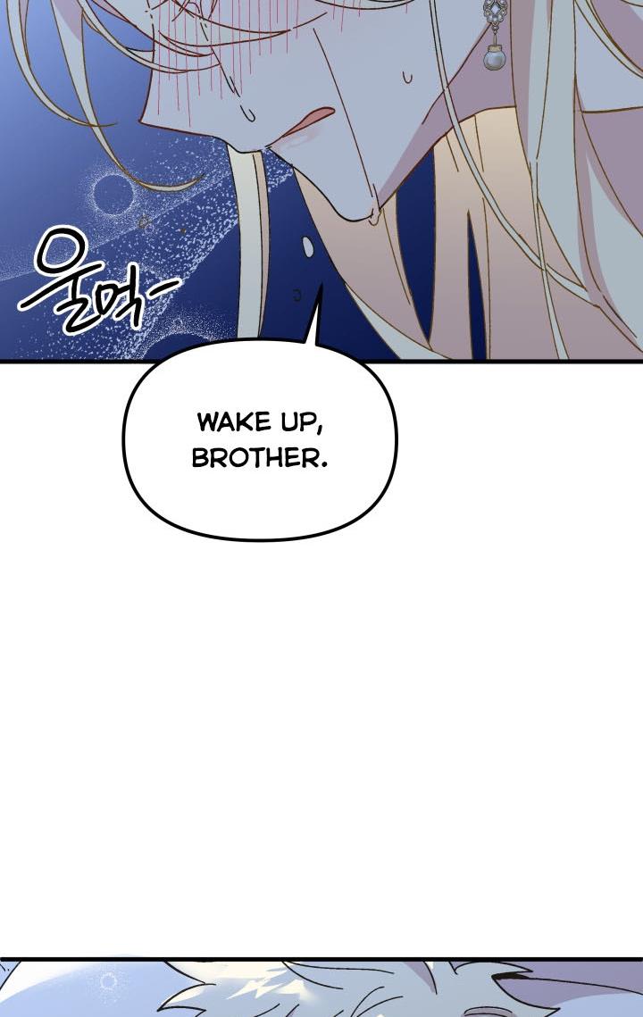The Princess Pretends To Be Crazy Chapter 42 page 98
