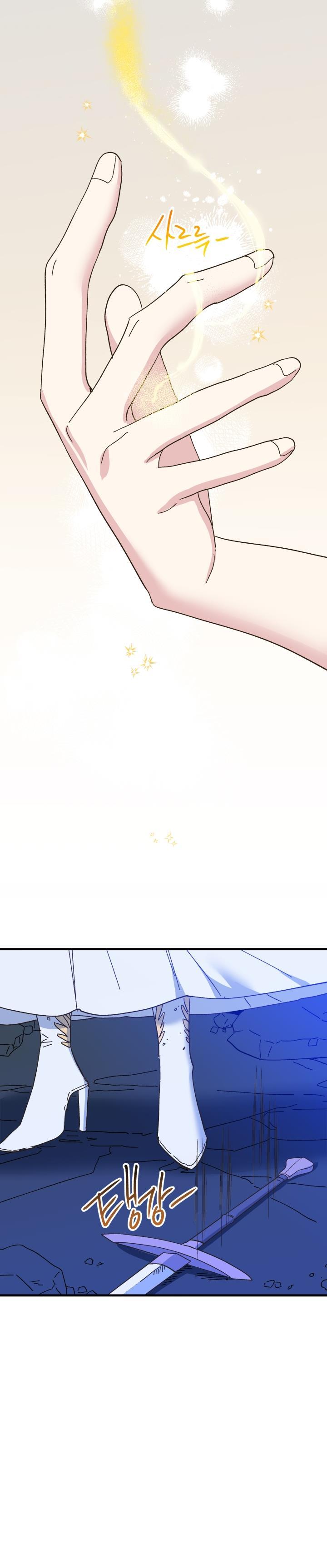 The Princess Pretends To Be Crazy Chapter 56 page 29
