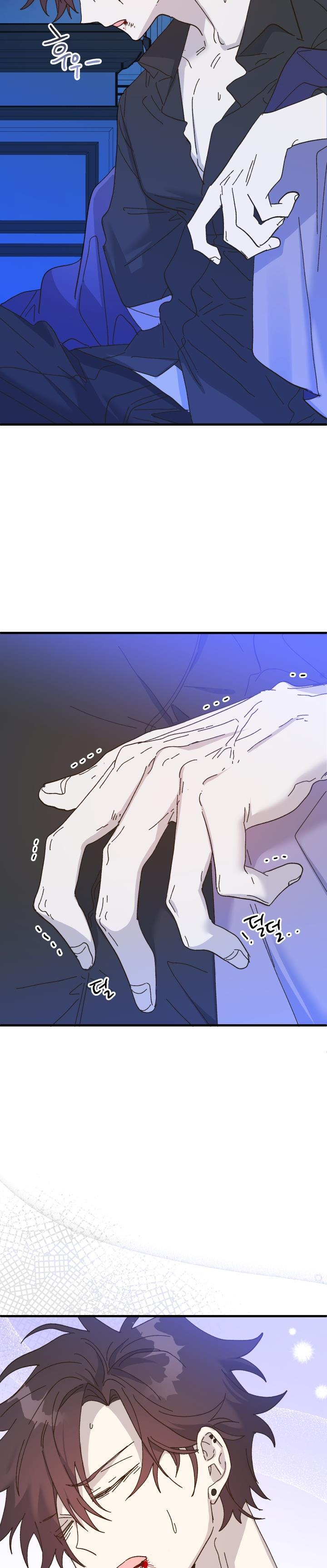 The Princess Pretends To Be Crazy Chapter 56 page 36