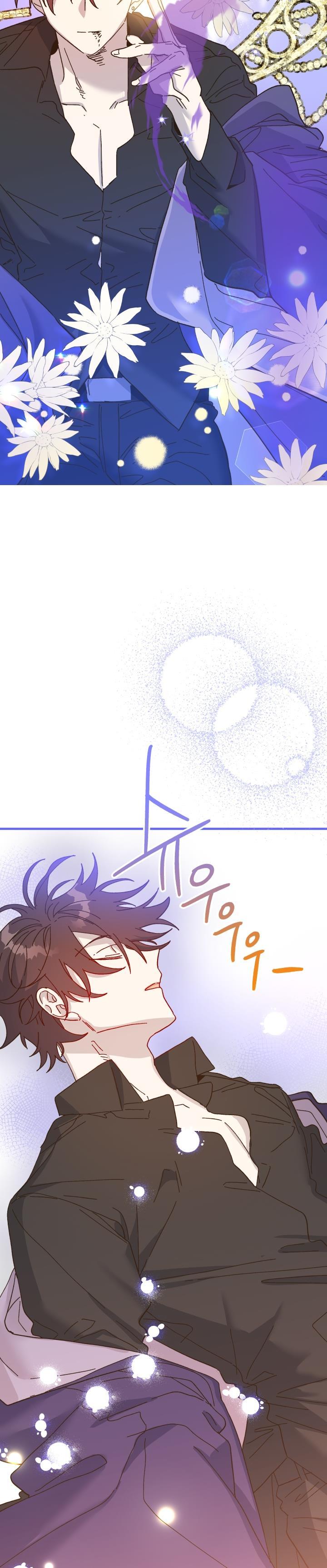 The Princess Pretends To Be Crazy Chapter 56 page 42