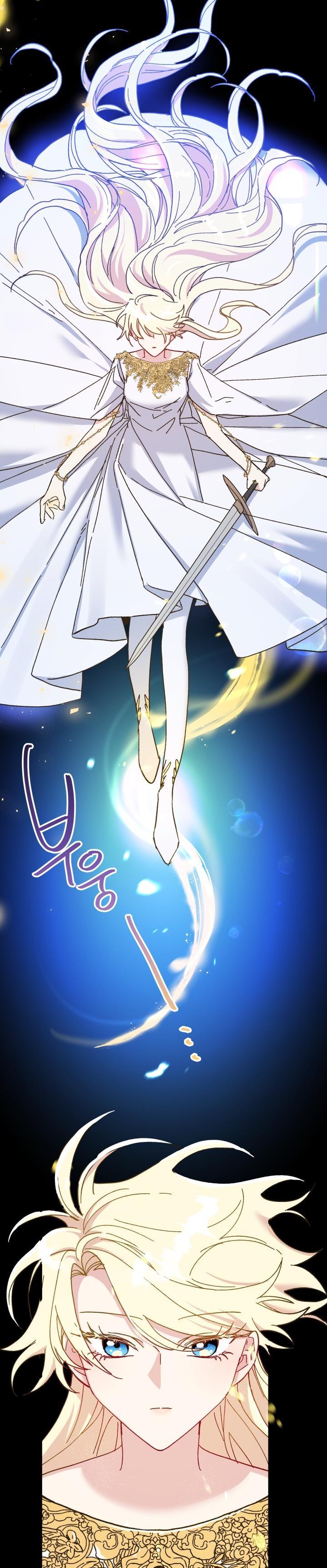 The Princess Pretends To Be Crazy Chapter 56 page 4