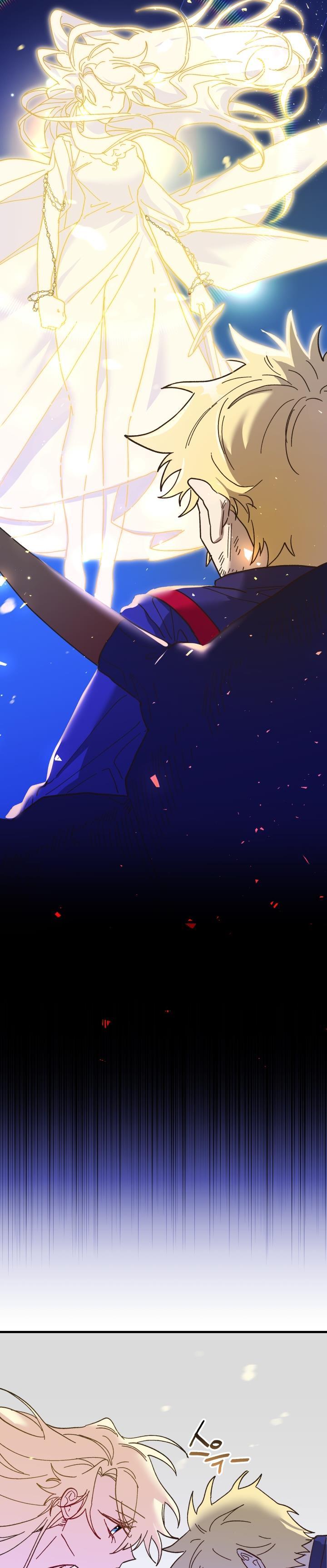 The Princess Pretends To Be Crazy Chapter 56 page 6