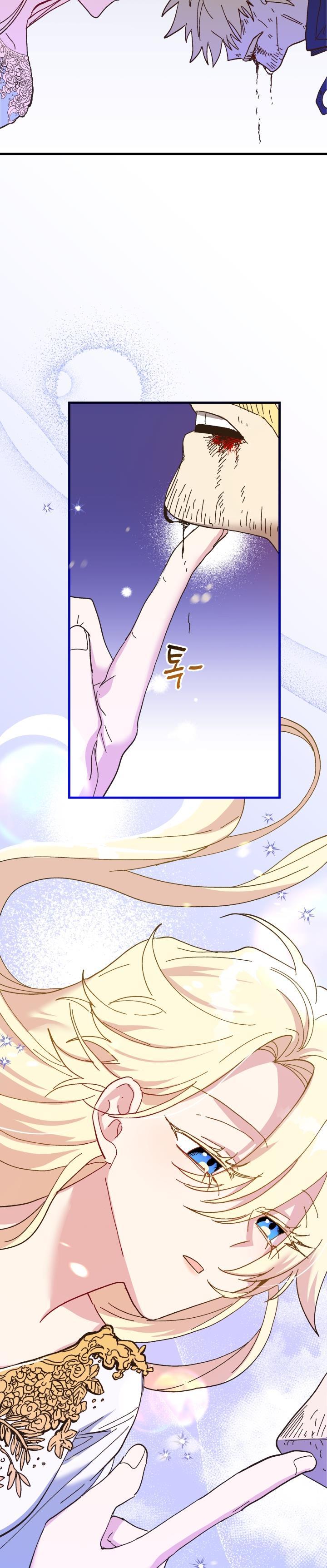 The Princess Pretends To Be Crazy Chapter 56 page 7
