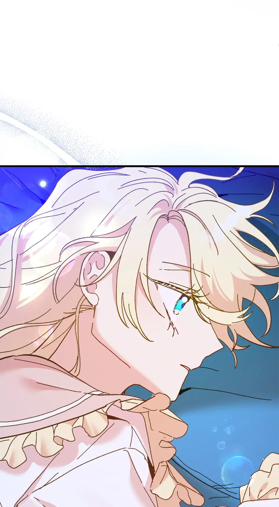 The Princess Pretends To Be Crazy Chapter 67 page 43