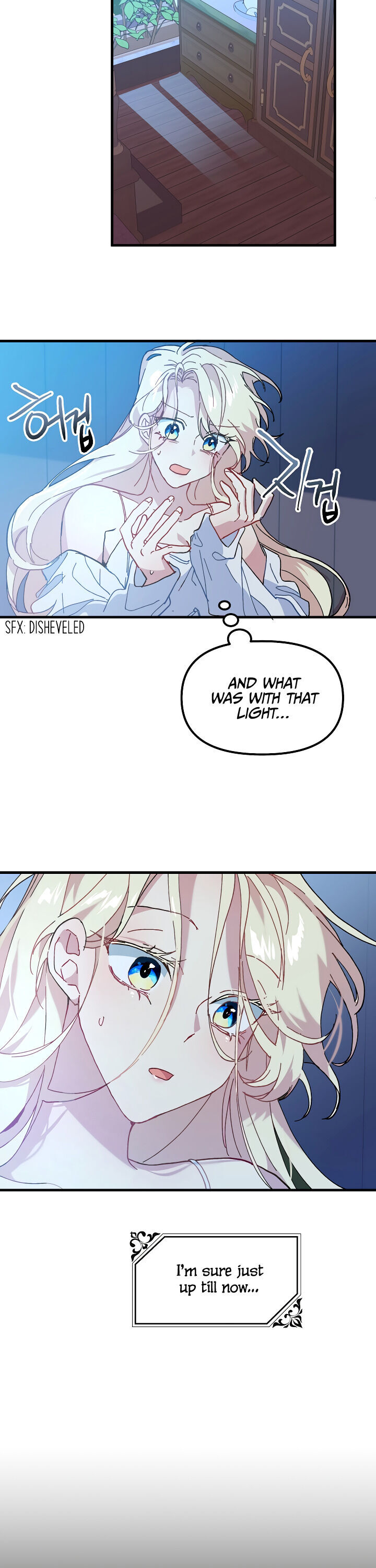 The Princess Pretends To Be Crazy Chapter 7 page 1