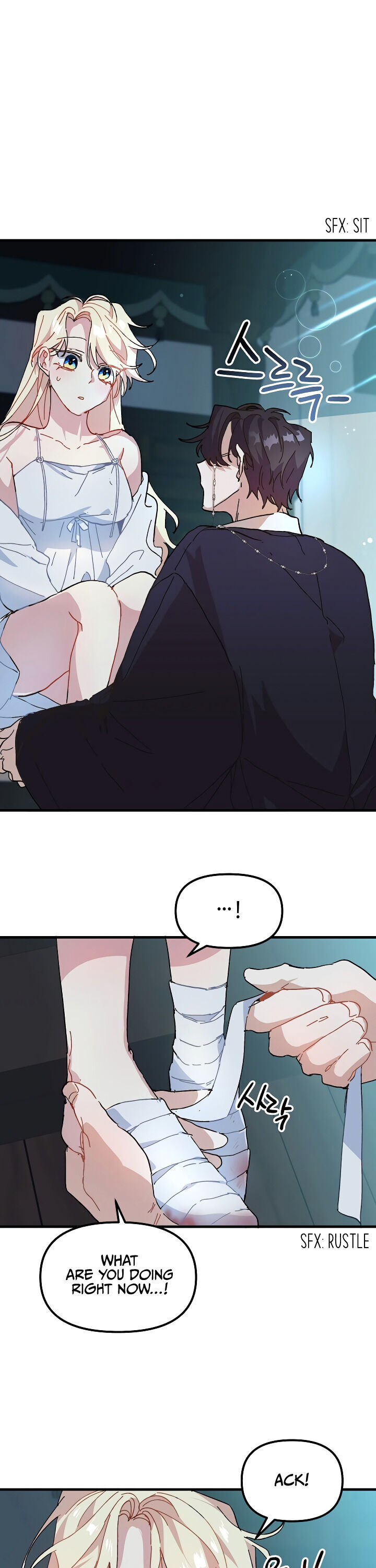 The Princess Pretends To Be Crazy Chapter 7 page 22