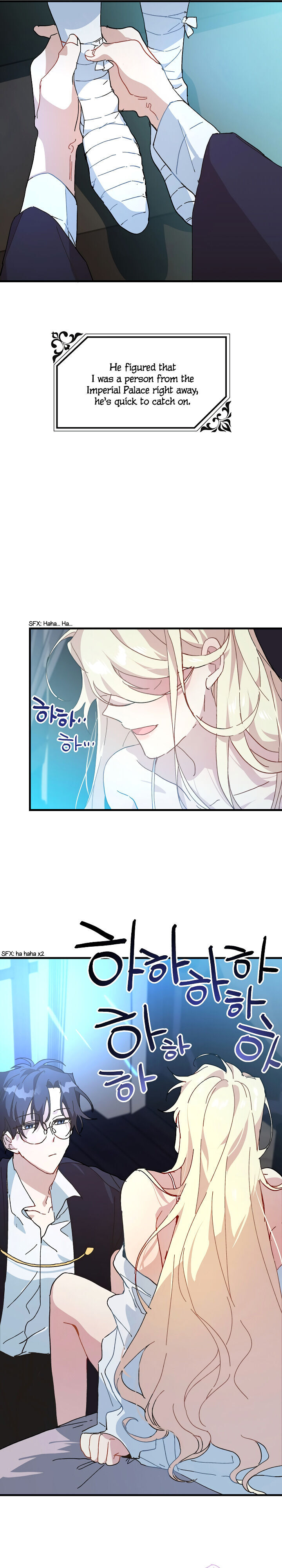The Princess Pretends To Be Crazy Chapter 8 page 13
