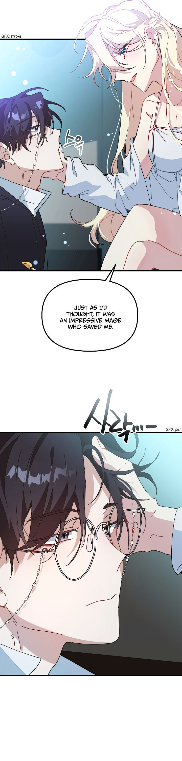 The Princess Pretends To Be Crazy Chapter 8 page 14
