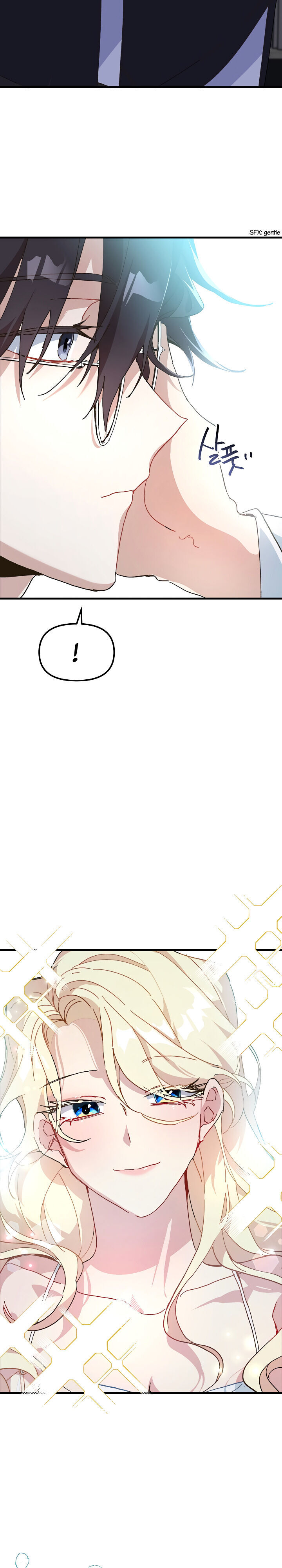 The Princess Pretends To Be Crazy Chapter 8 page 16
