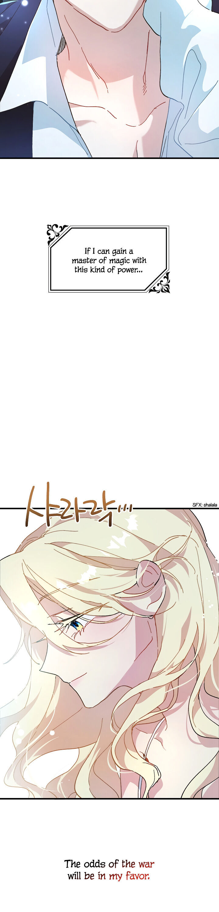 The Princess Pretends To Be Crazy Chapter 8 page 18