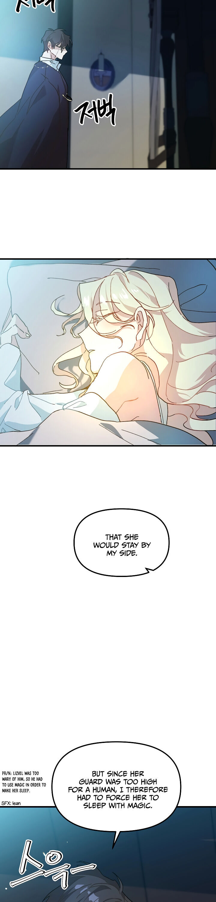 The Princess Pretends To Be Crazy Chapter 8 page 31
