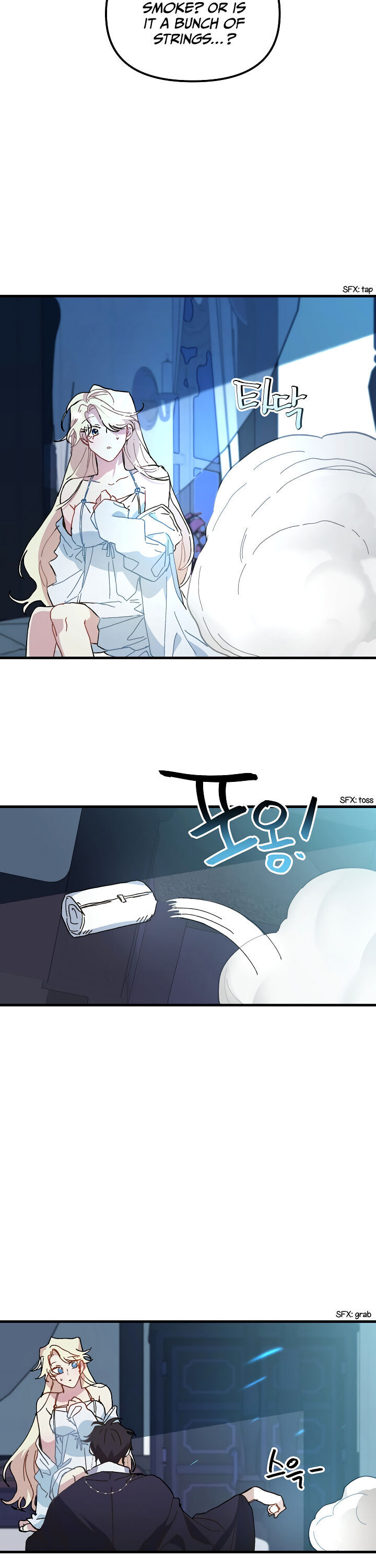The Princess Pretends To Be Crazy Chapter 8 page 3