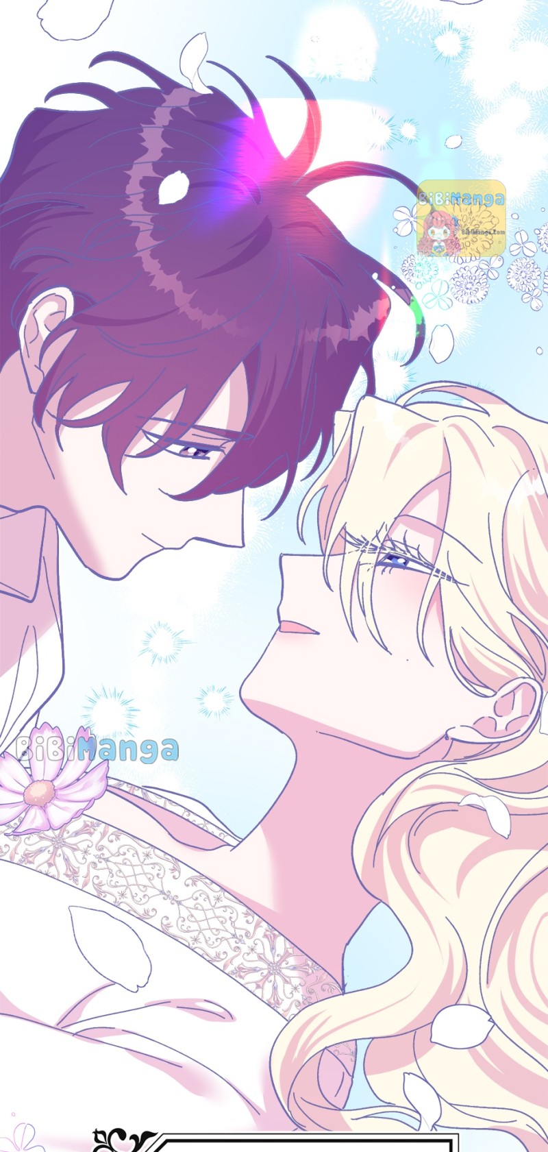 The Princess Pretends To Be Crazy Chapter 87 page 46