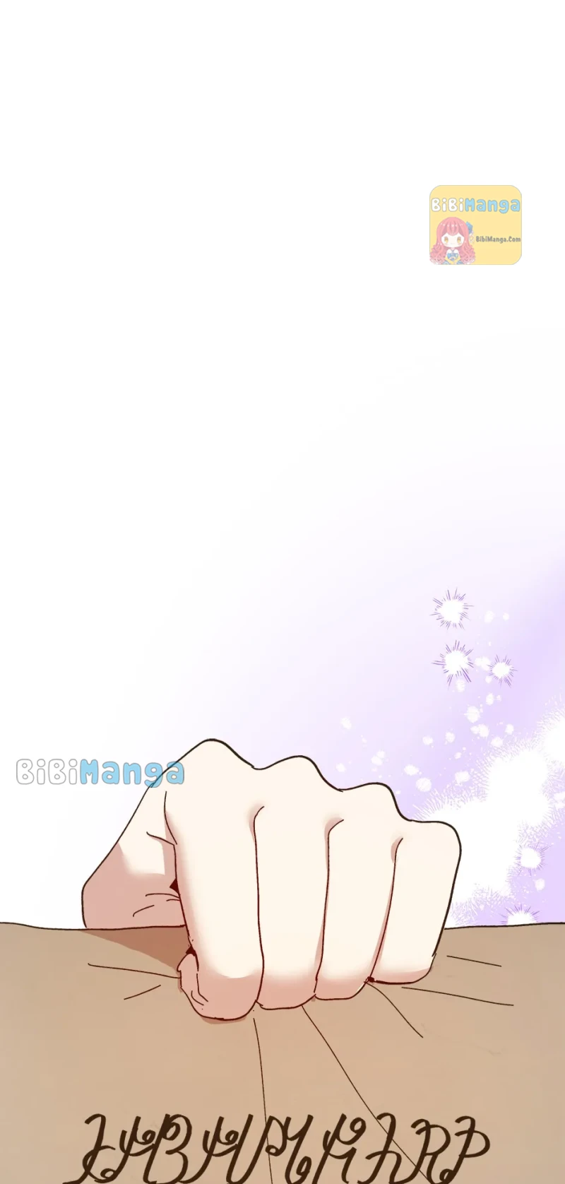 The Princess Pretends To Be Crazy Chapter 94 page 8