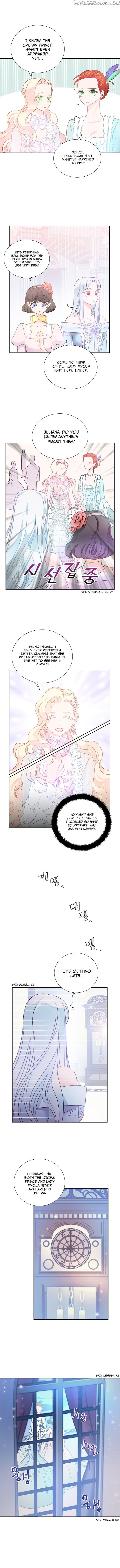 The Princess’ Spaceship Chapter 15 page 3