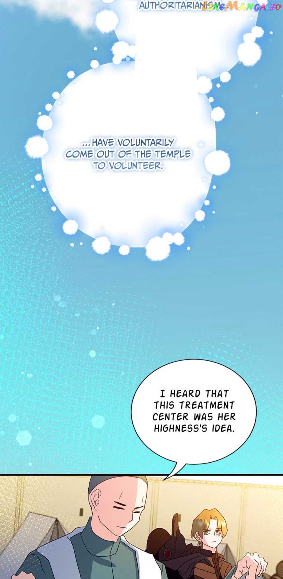 The Princess Wants to Die Comfortably Chapter 34 page 21