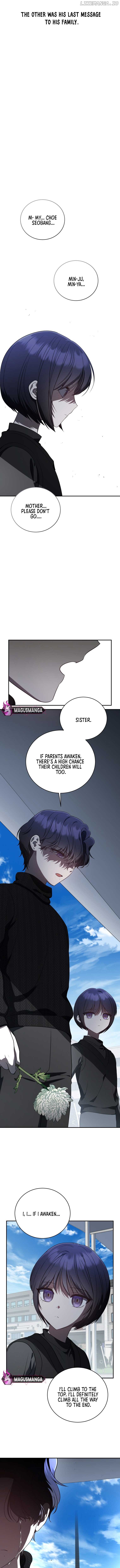 The Rankers Guide to Live an Ordinary Life Chapter 15 page 3