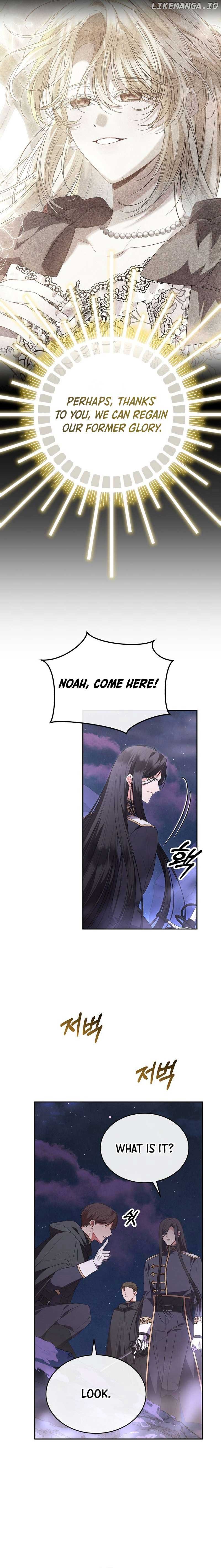 The Real Daughter is Back Chapter 109 page 2
