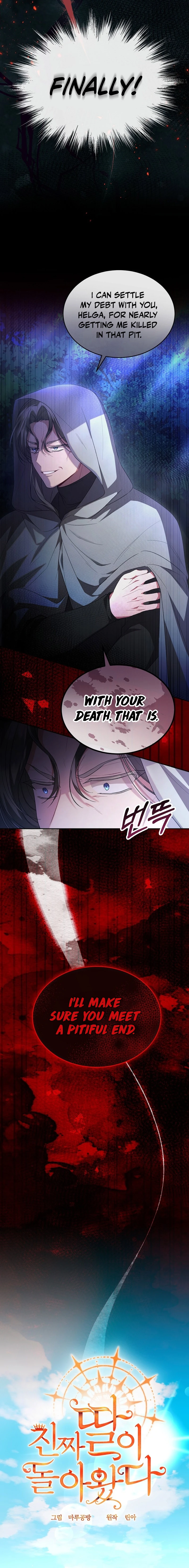 The Real Daughter is Back Chapter 121 page 3
