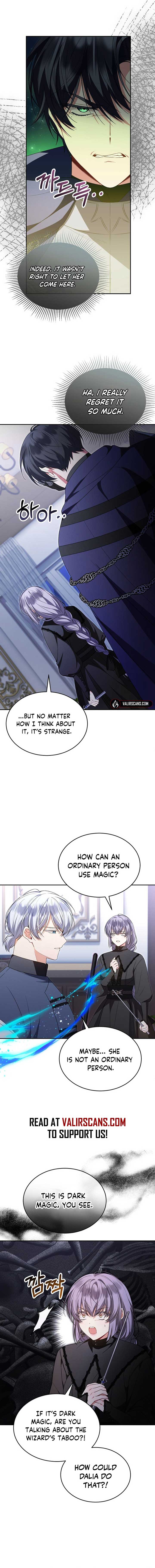 The Real Daughter is Back Chapter 127 page 2