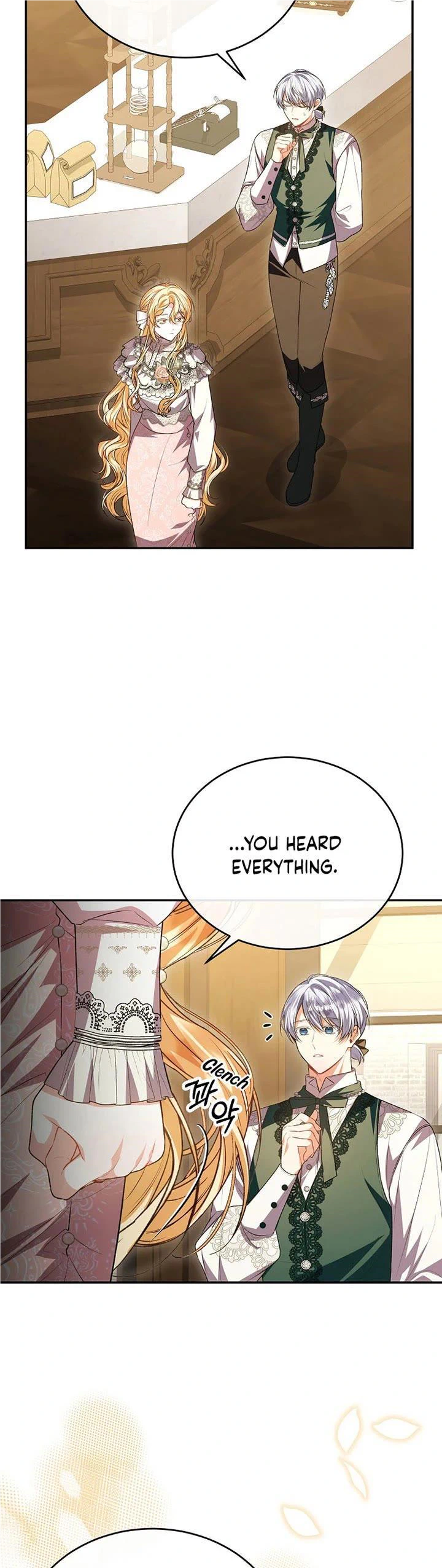 The Real Daughter is Back Chapter 74 page 2