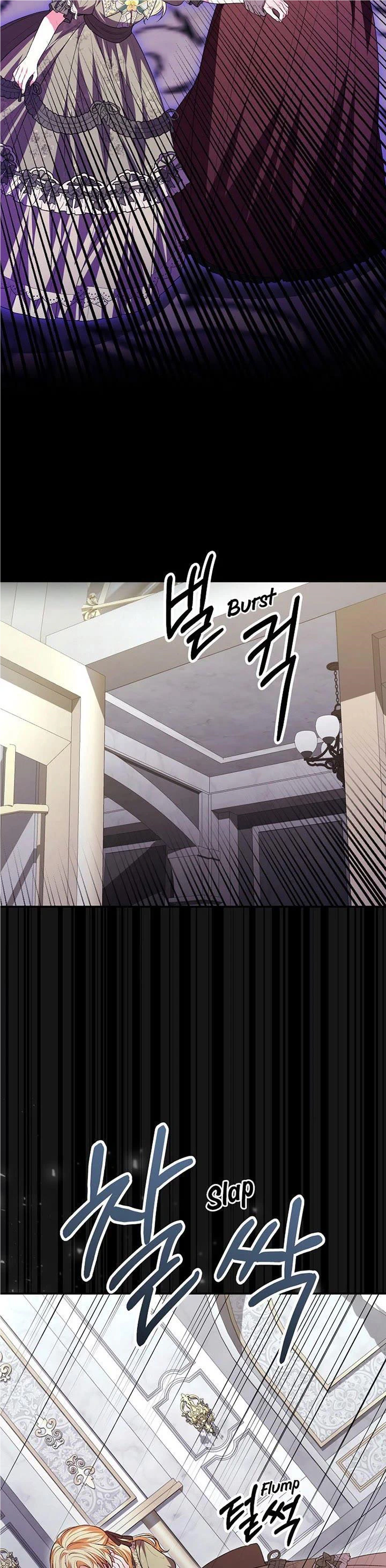 The Real Daughter is Back Chapter 74 page 31