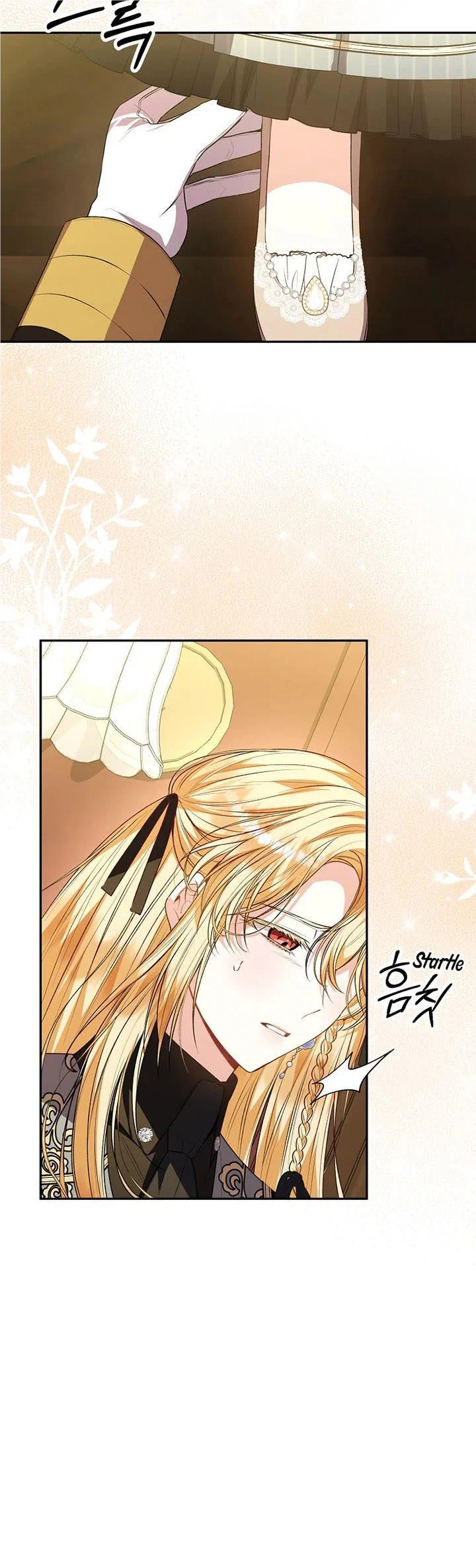 The Real Daughter is Back Chapter 79 page 16