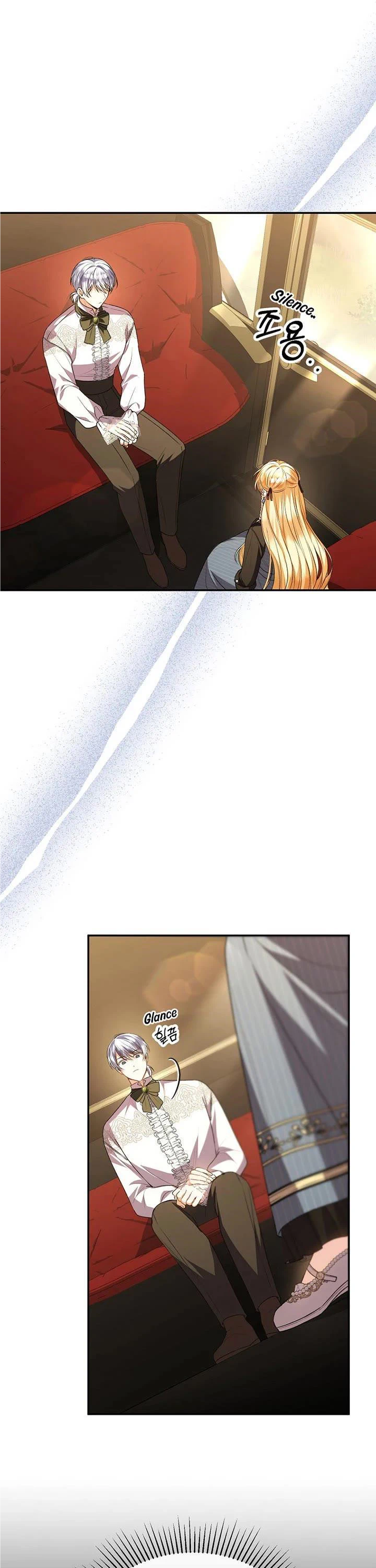 The Real Daughter is Back Chapter 79 page 26