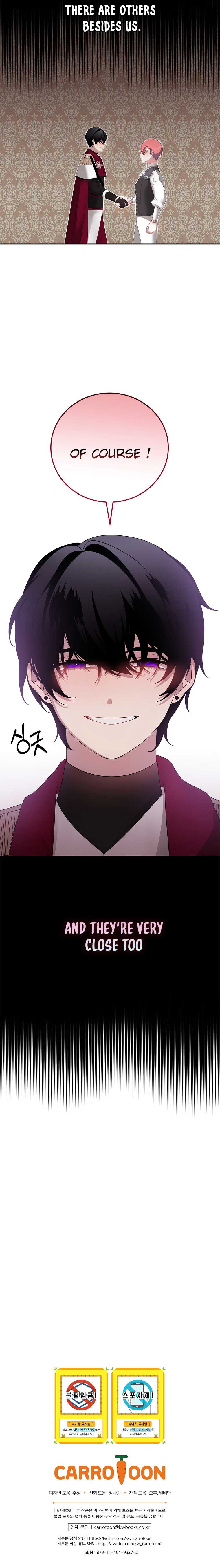 The Reason I Have to Be a Villain Chapter 19 page 12