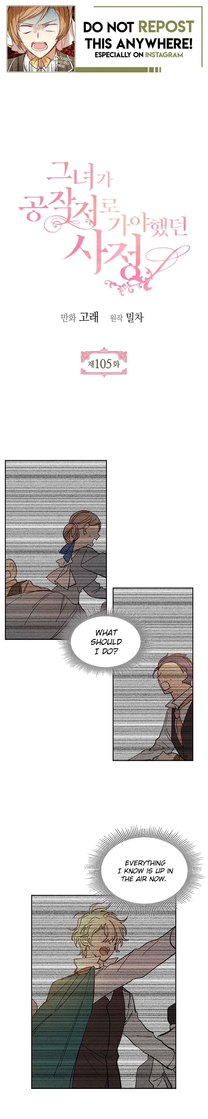 The Reason Why Raeliana Ended up at the Duke’s Mansion Chapter 105 page 0