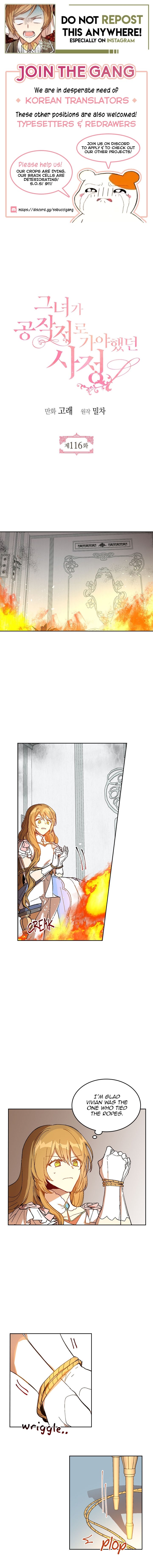 The Reason Why Raeliana Ended up at the Duke’s Mansion Chapter 116 page 0