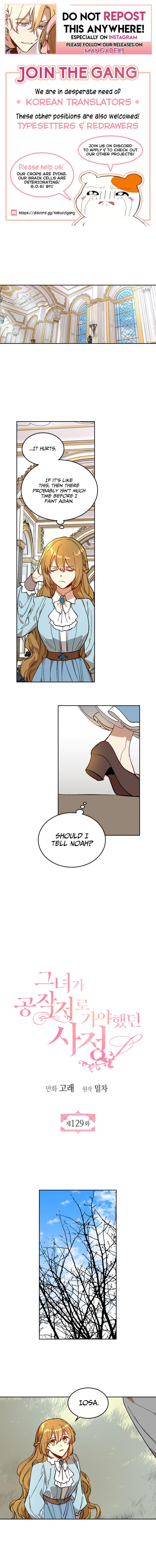 The Reason Why Raeliana Ended up at the Duke’s Mansion Chapter 129 page 0