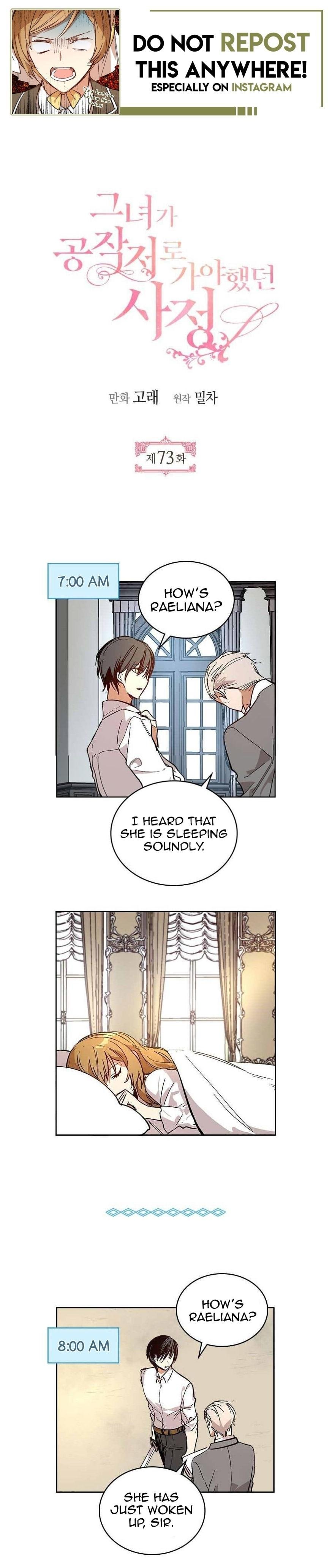 The Reason Why Raeliana Ended up at the Duke’s Mansion Chapter 73 page 0