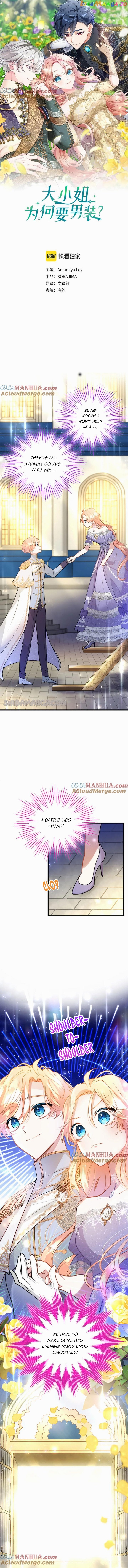The Reason Why The Twin Lady Crossdresses Chapter 17 page 0