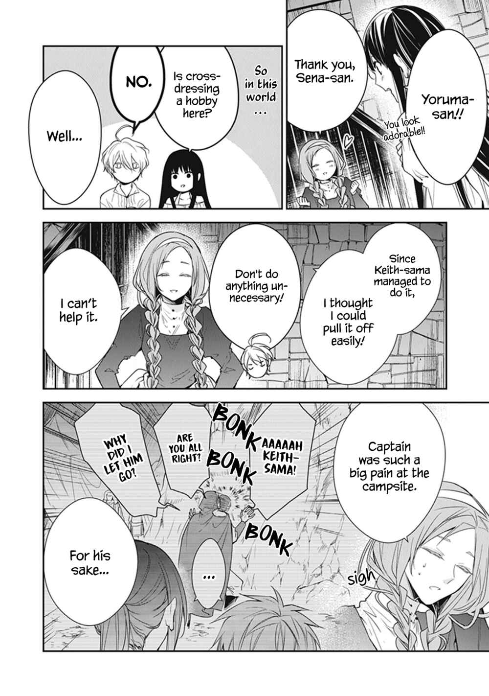 The Reborn Witch Foretells Destruction Chapter 14 page 7